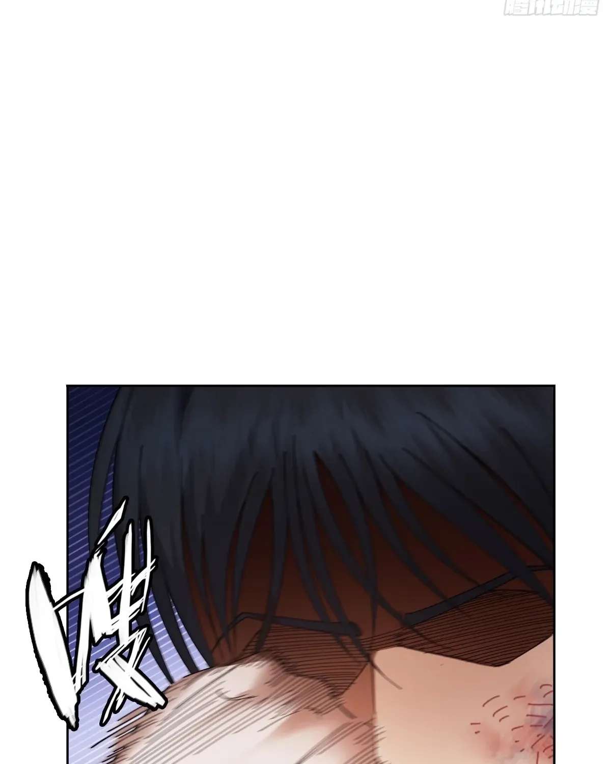 My Brother Is A Mad Dog Chapter 21 - page 11