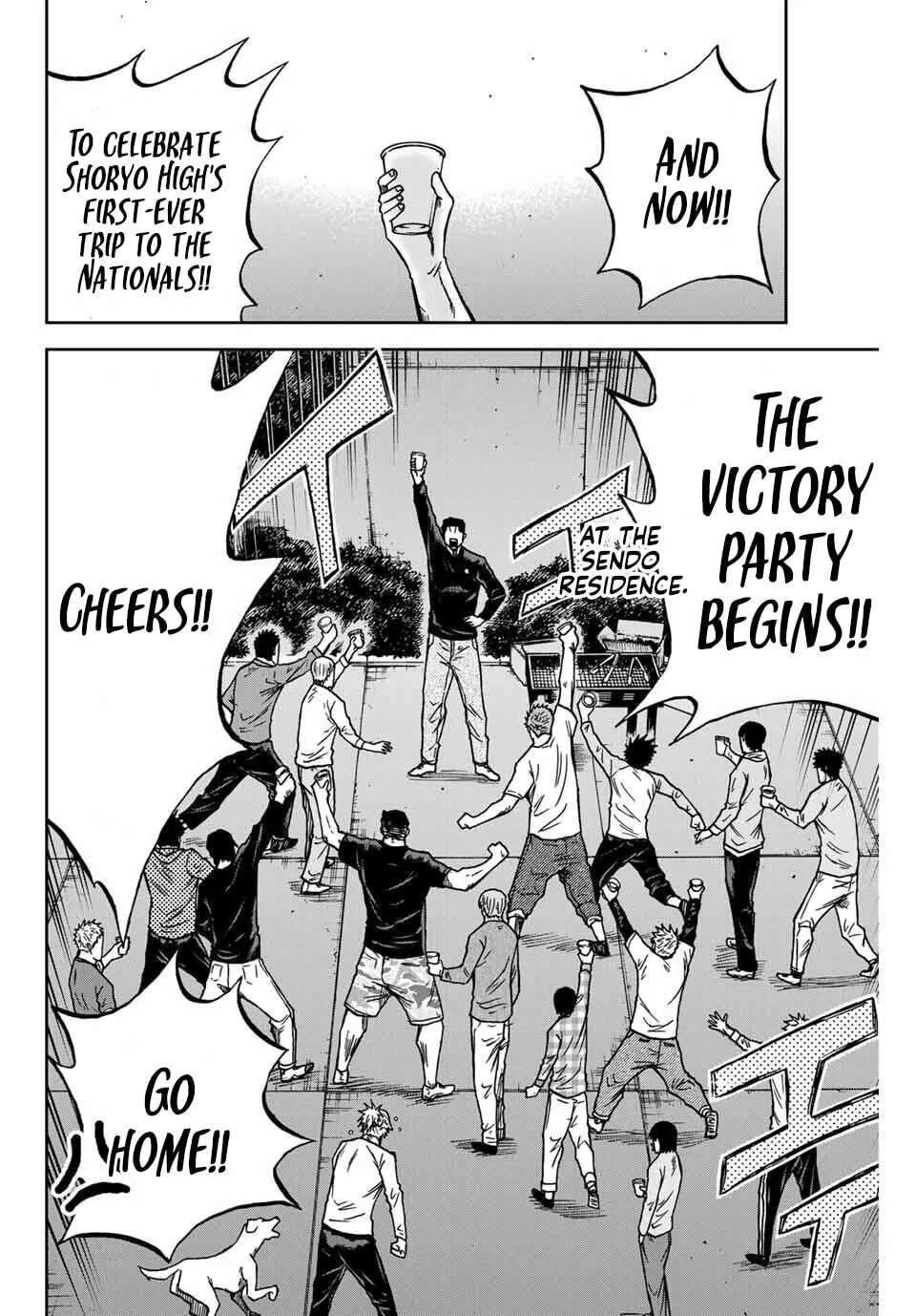 Aoku Somero Chapter 227 - page 3