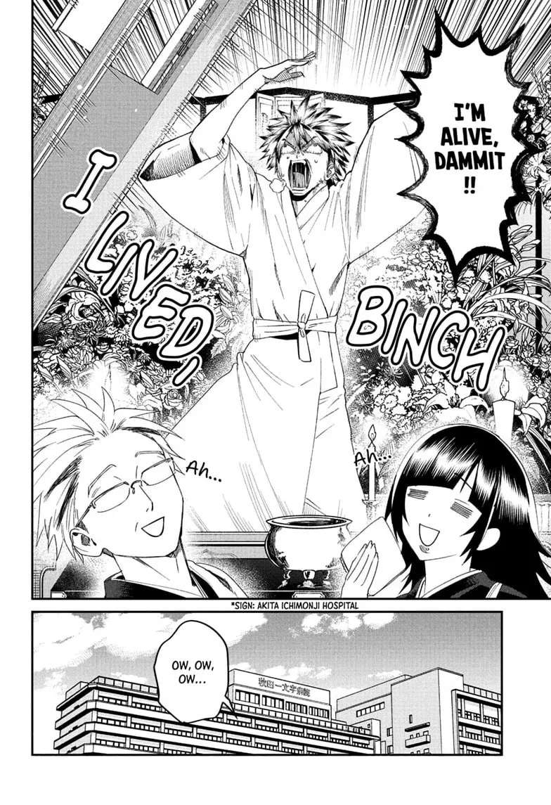 Phantom Busters Chapter 35 - page 2