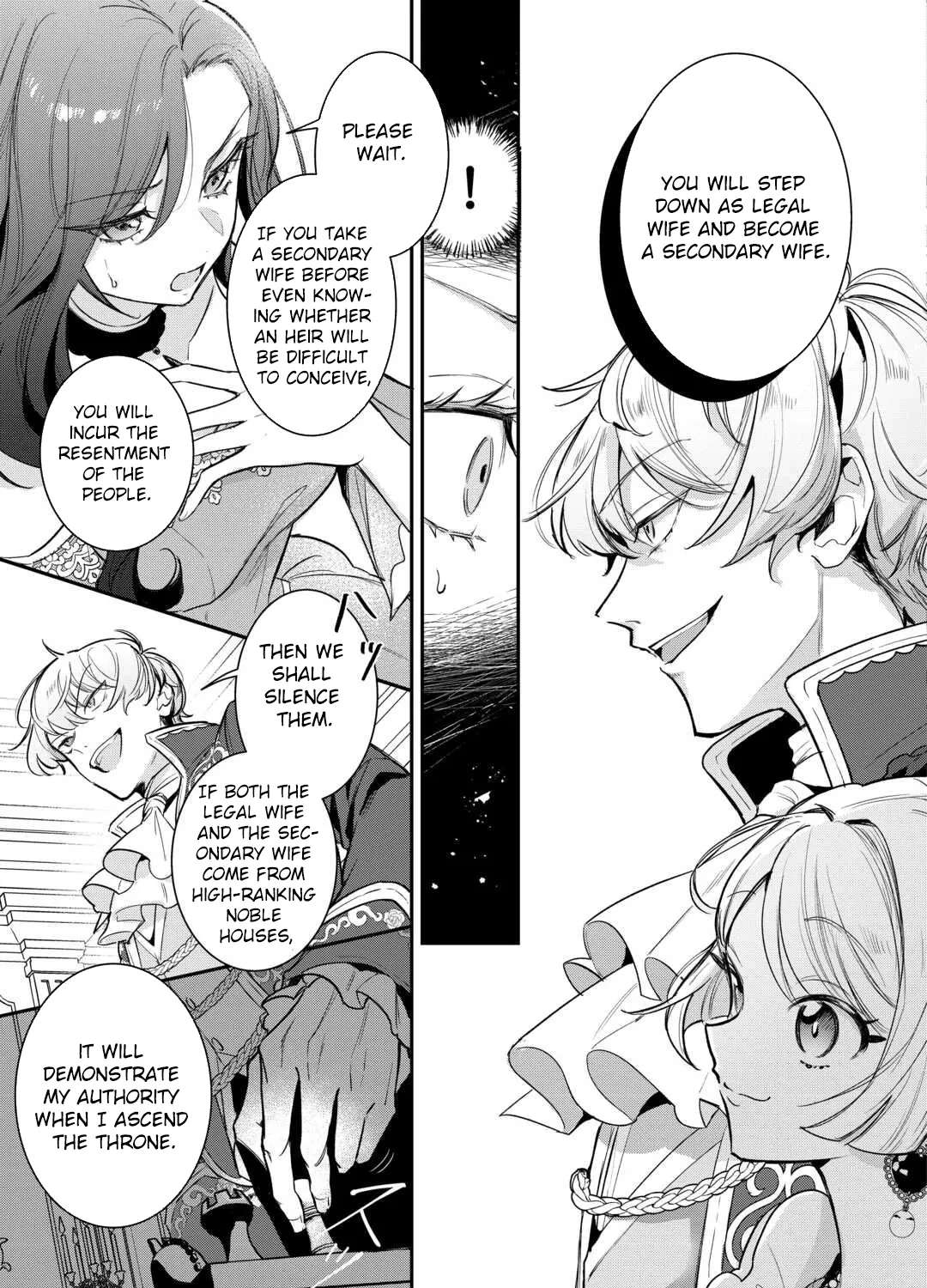 My Work as a Concubine Is Over. Chapter 1 - page 7
