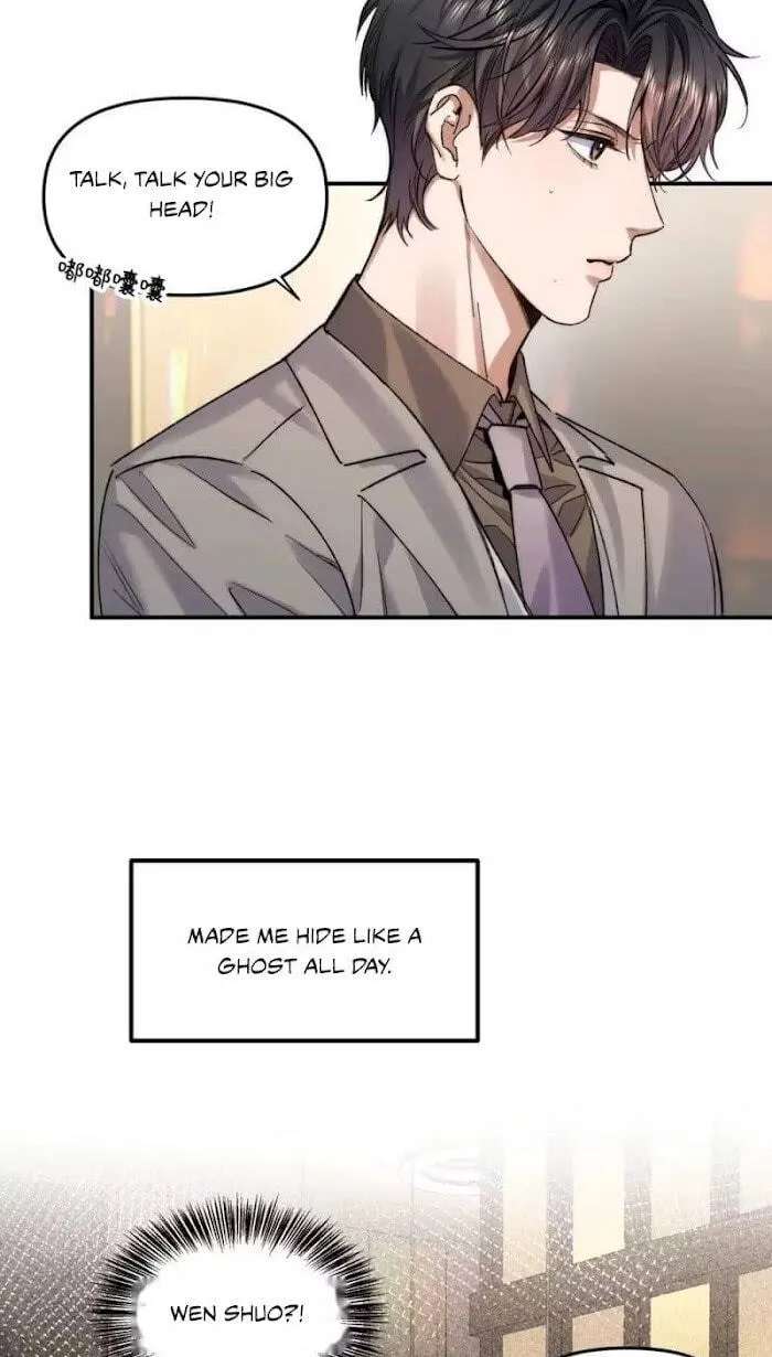 Between Dusk and Dawn Chapter 36 - page 5