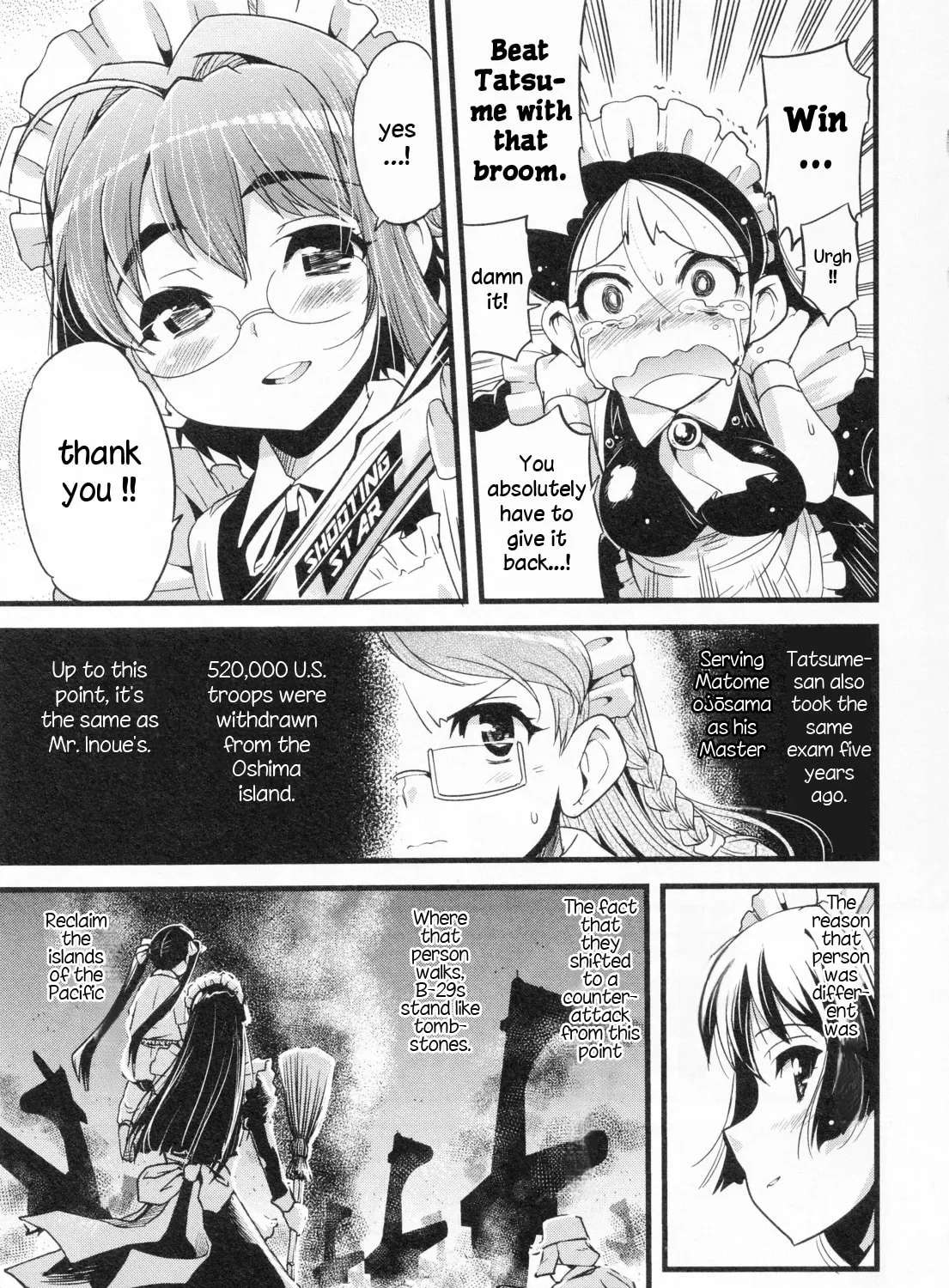 Maid in Japan Chapter 17 - page 46