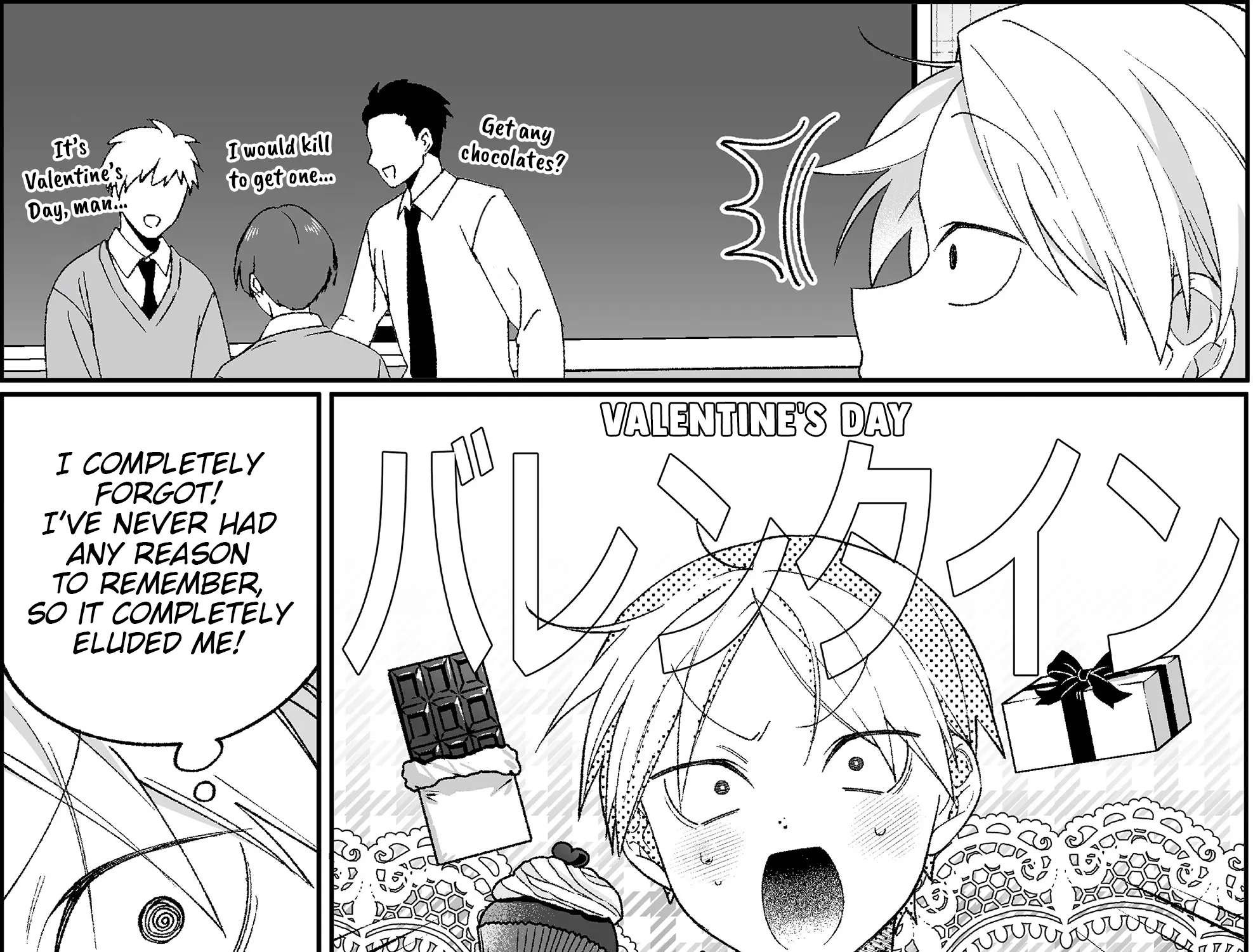 Jirai Nandesuka? Chihara-San Chapter 100 - page 5