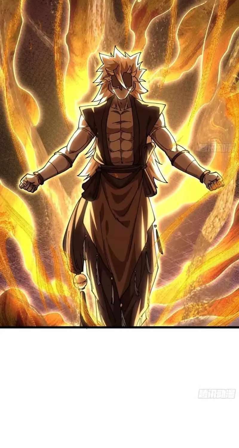 Bai Lan De Wo, Quan Kao Tu Di Xu Ming Chapter 52 - page 34