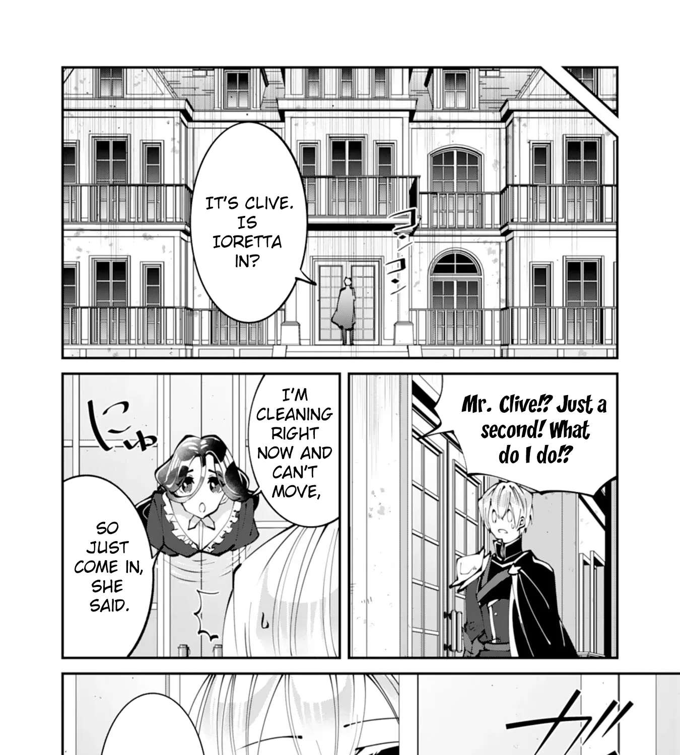 You Call Me 'You' and Break the Engagement? Fine—You'll Regret It. Chapter 8 - page 47