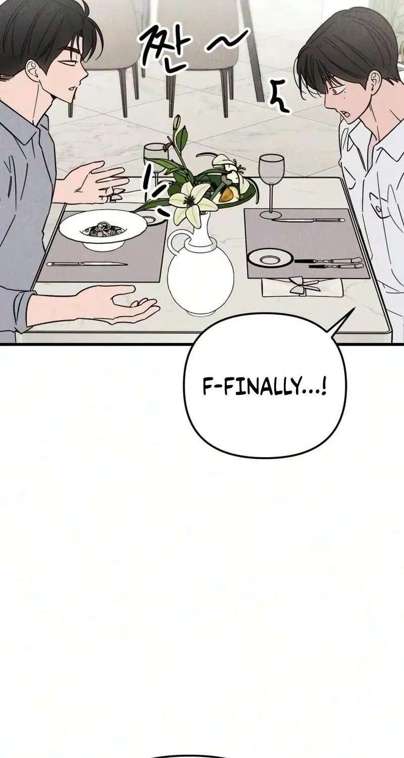 Noona Club Chapter 15 - page 73