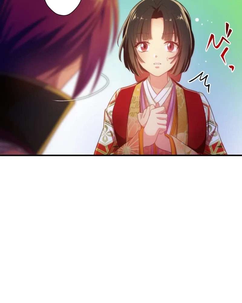 Heian Akujo wa In'youshi: Abe no Seimei no Deshi ni Natte Ikinobimasu Chapter 2 - page 99