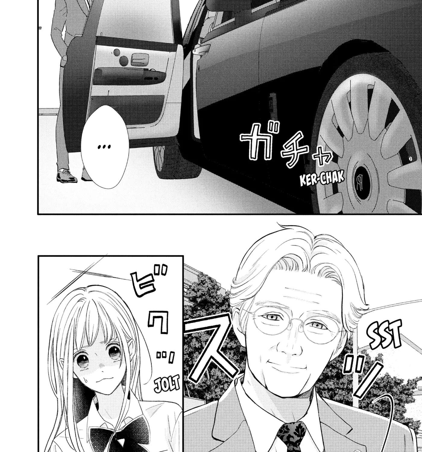 Nanoni, Chigira-kun ga Amasugiru. Chapter 55 - page 43