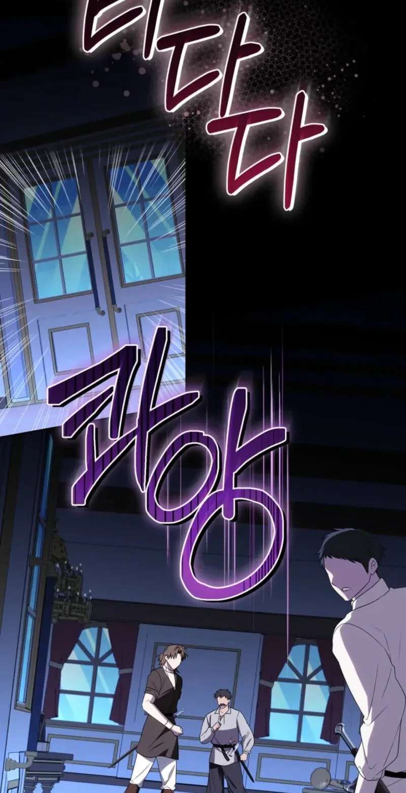 Sseuregi Hwangtaeja-ui Cheonnambam-eul Ppaaeatda Chapter 39 - page 35