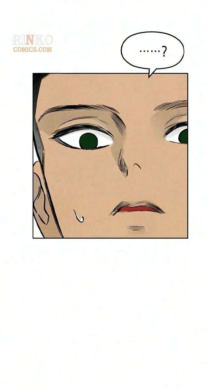 Maengjeong Chapter 17 - page 71