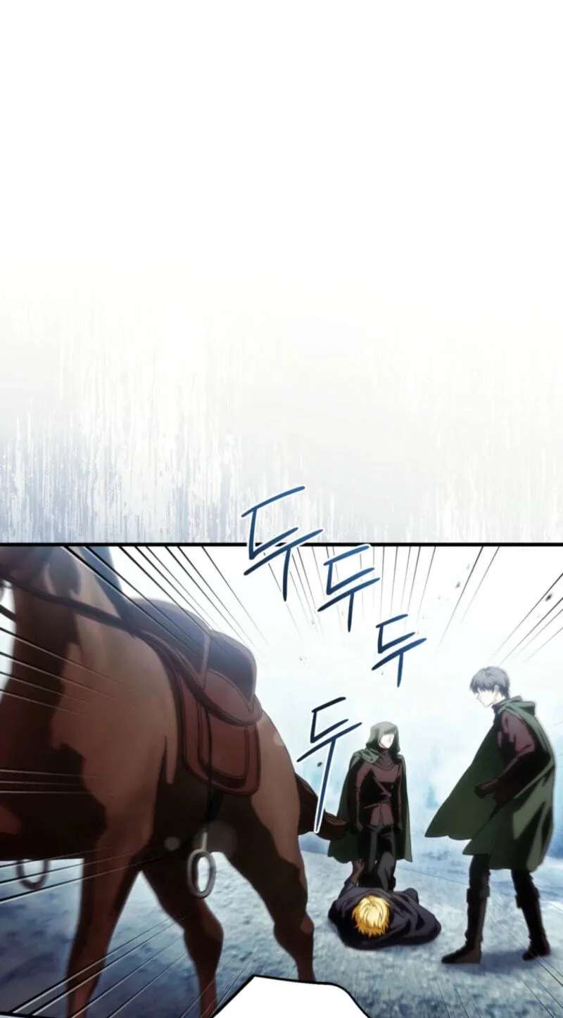Frozen Wolf, Fire Dragon Chapter 111 - page 17