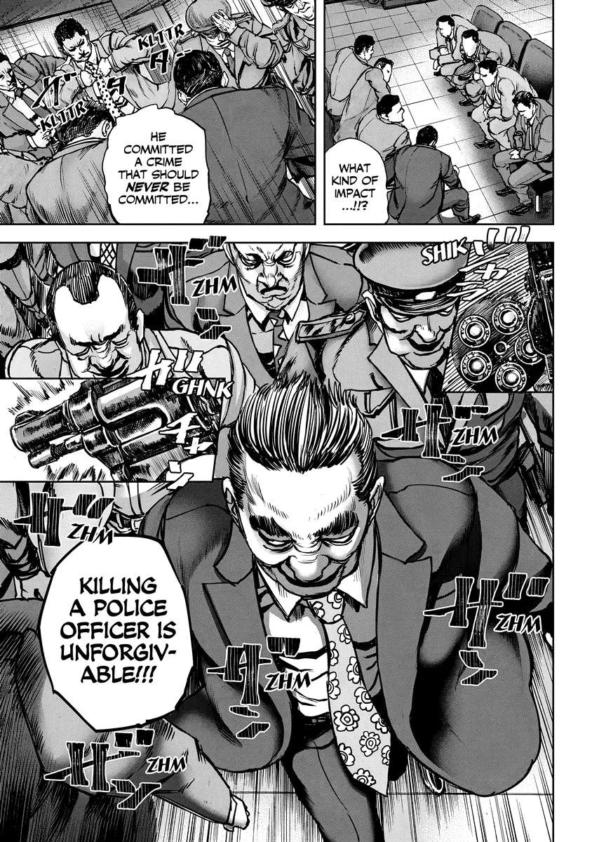 Oni Goroshi Chapter 7 - page 15
