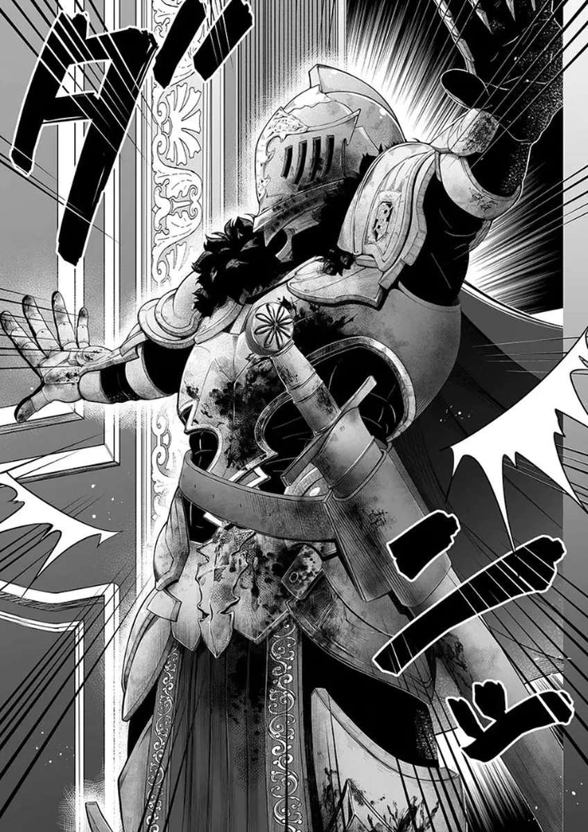 The Man Once Picked Up Dedicates Everything to the Woman of Destiny Chapter 1 - page 37