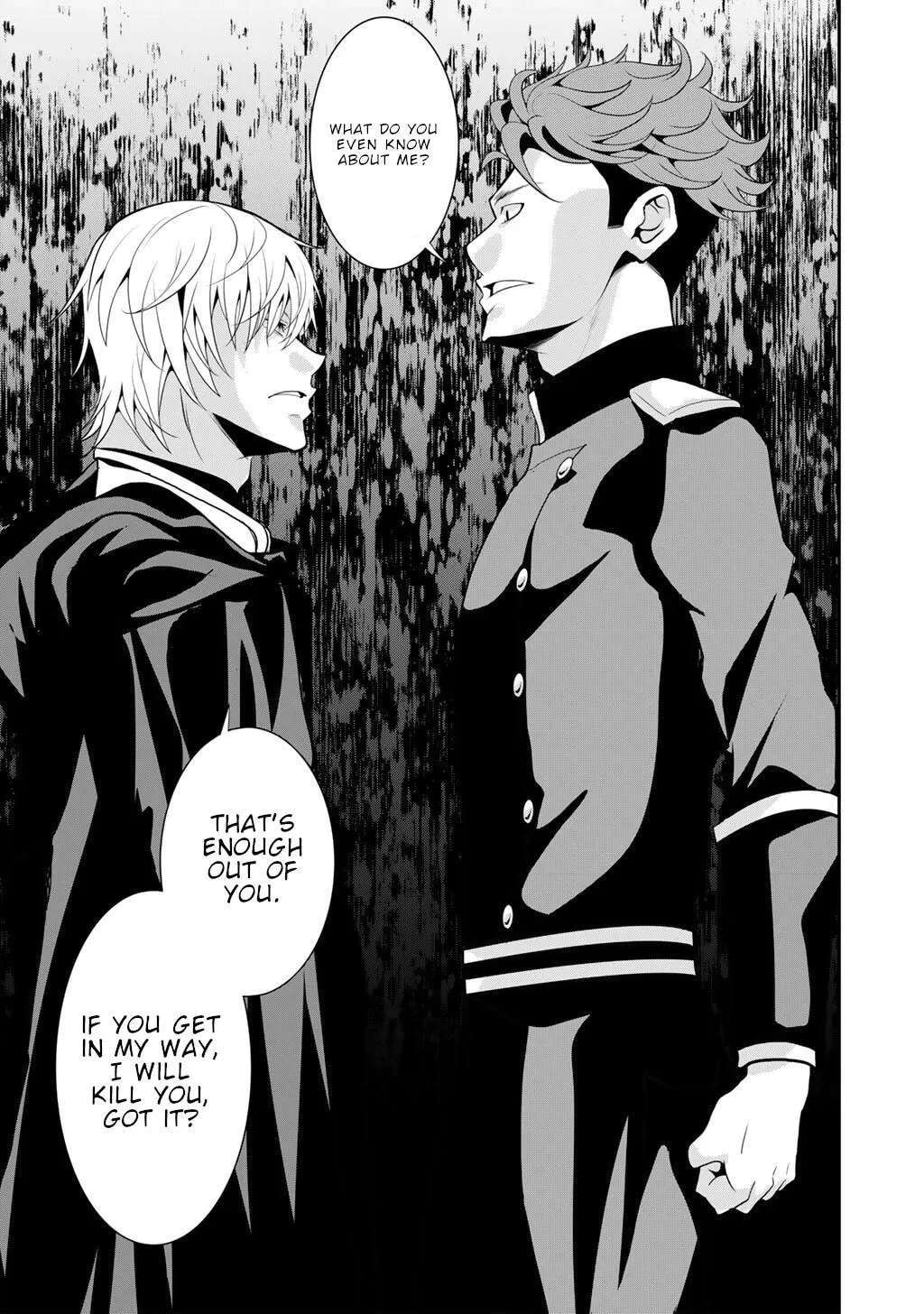 Saikyou No Kurokishi, Sentou Maid Ni Tenshoku Shimashita Chapter 79 - page 4