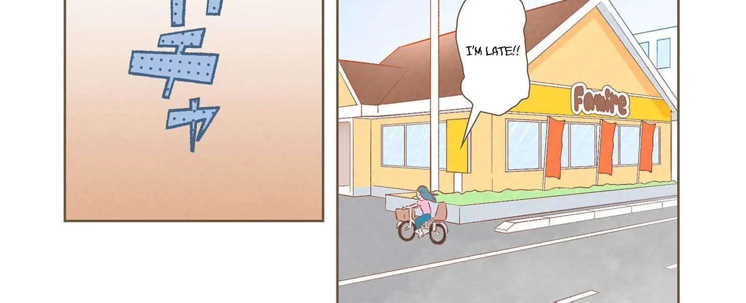 How to Deal with a Useless Husband Chapter 1 - page 8