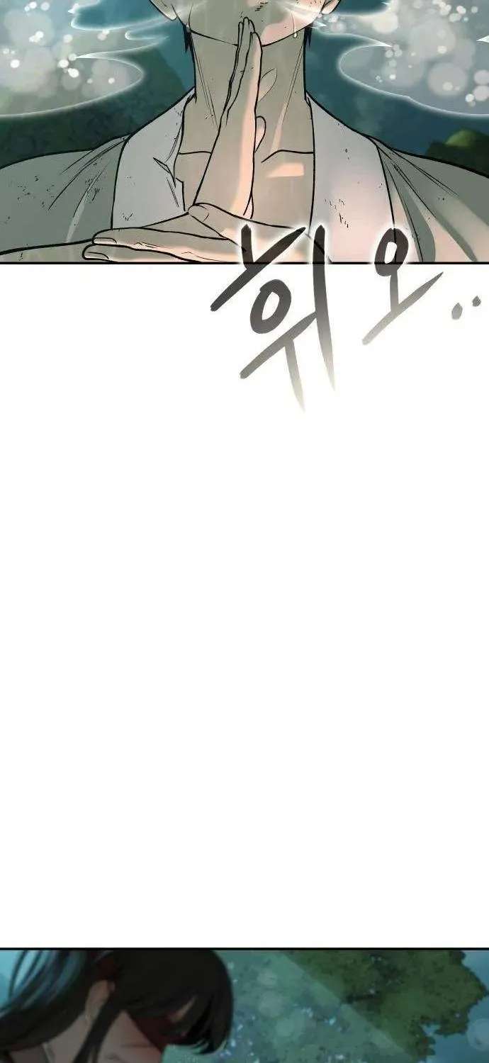 The Divine Brush of Hwarim Chapter 14 - page 78