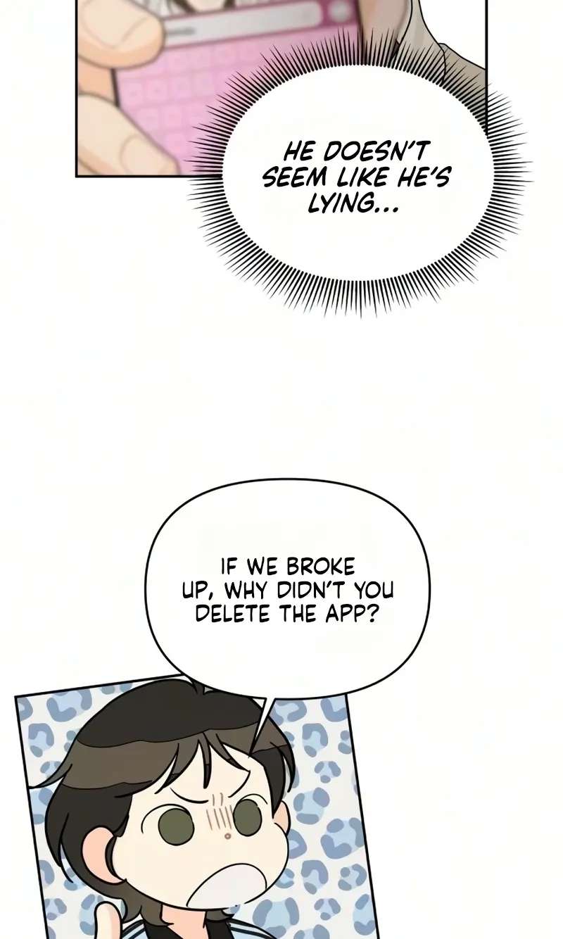 Hug Us Chapter 25 - page 17