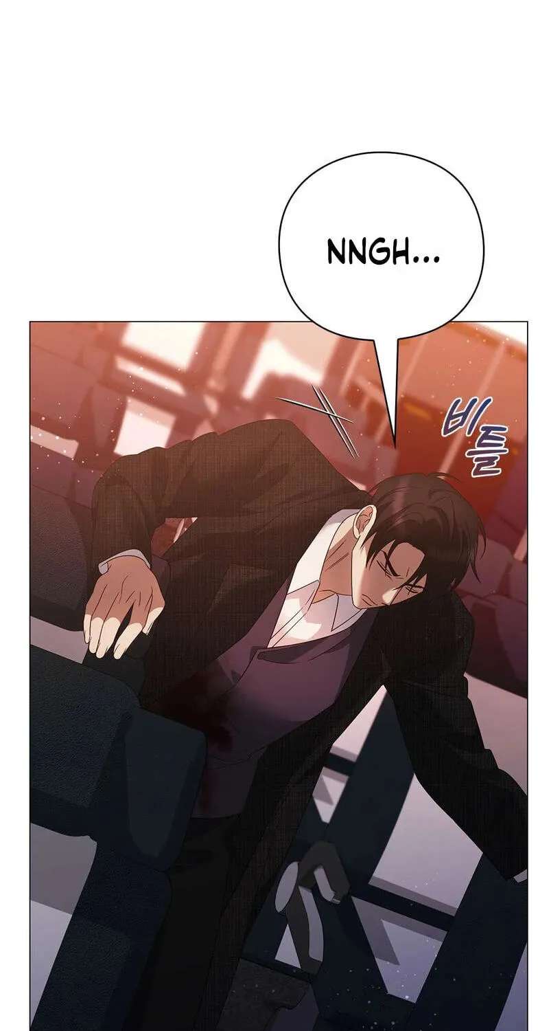 Beast's Lover Chapter 27 - page 49