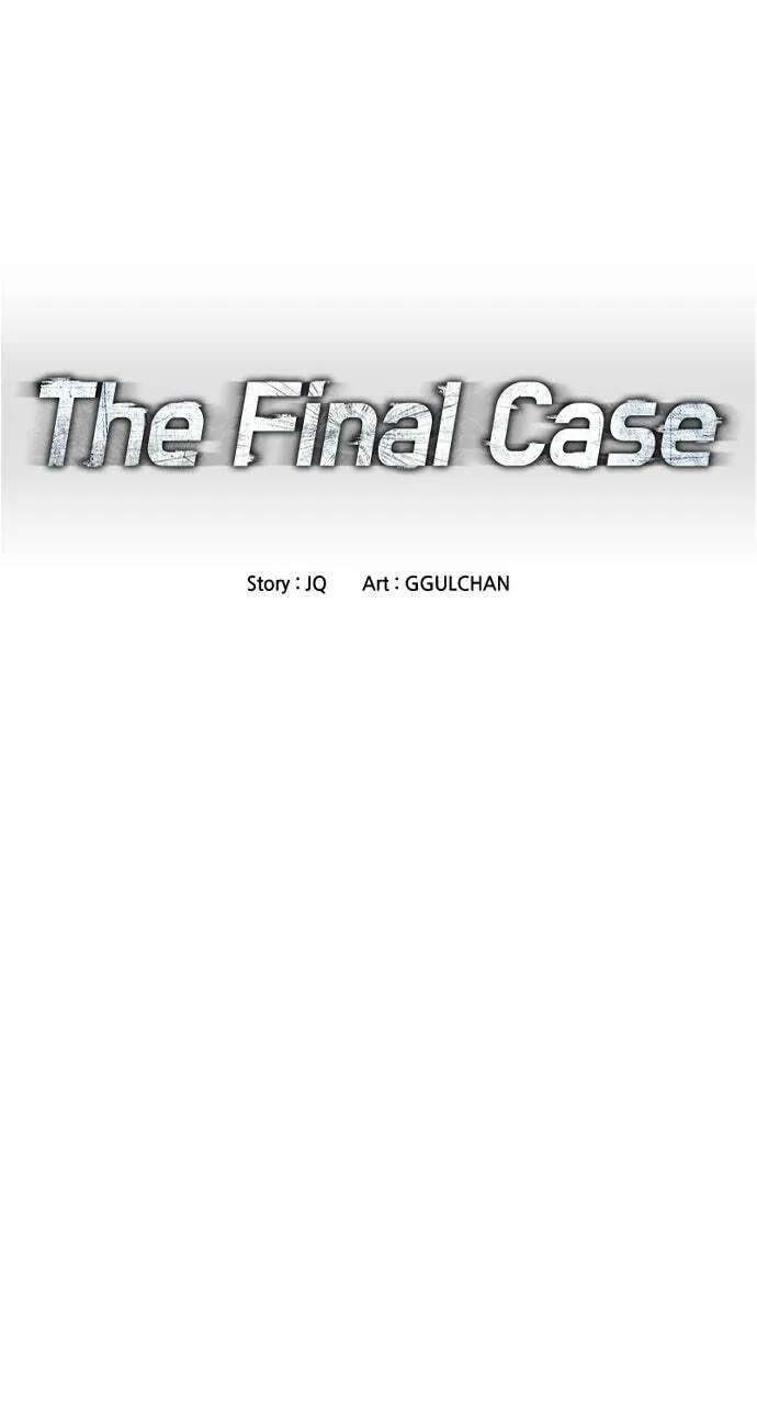 The Final Case Chapter 34 - page 2