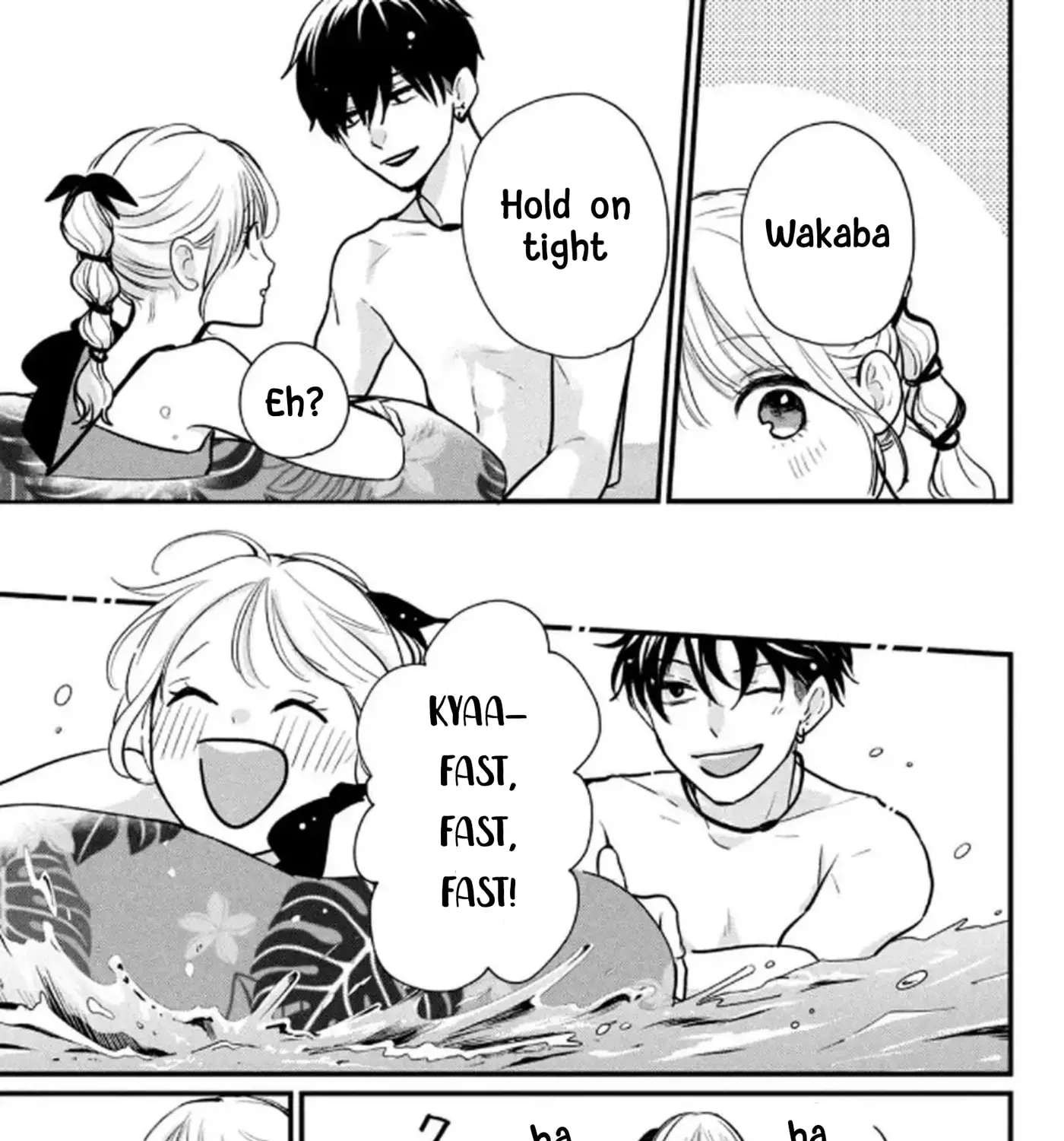 Okuremashite Seishun Chapter 19 - page 19