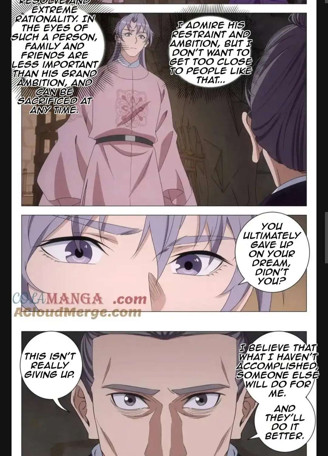 Policing in the Zhou Dynasty Chapter 294 - page 9