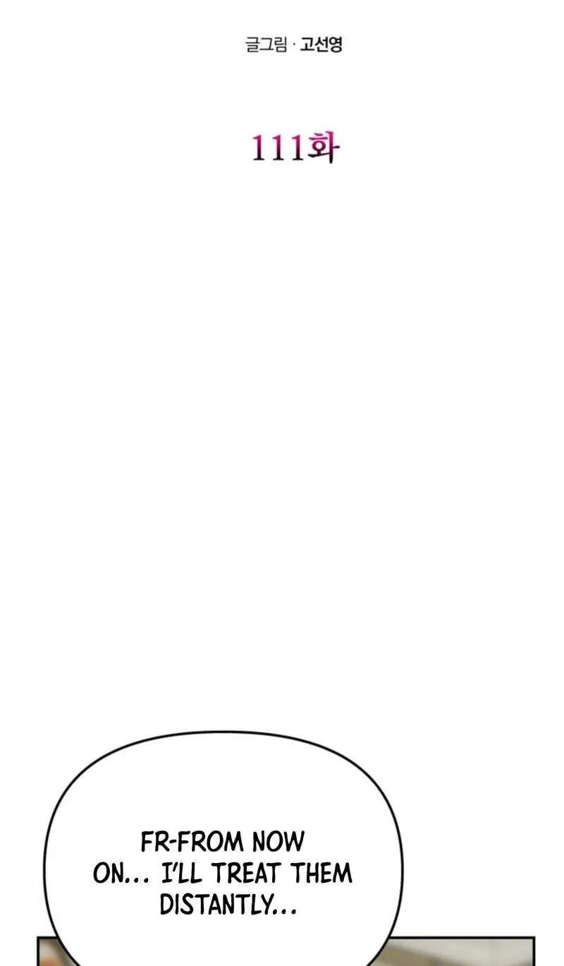 One Husband Is Enough Chapter 111 - page 10