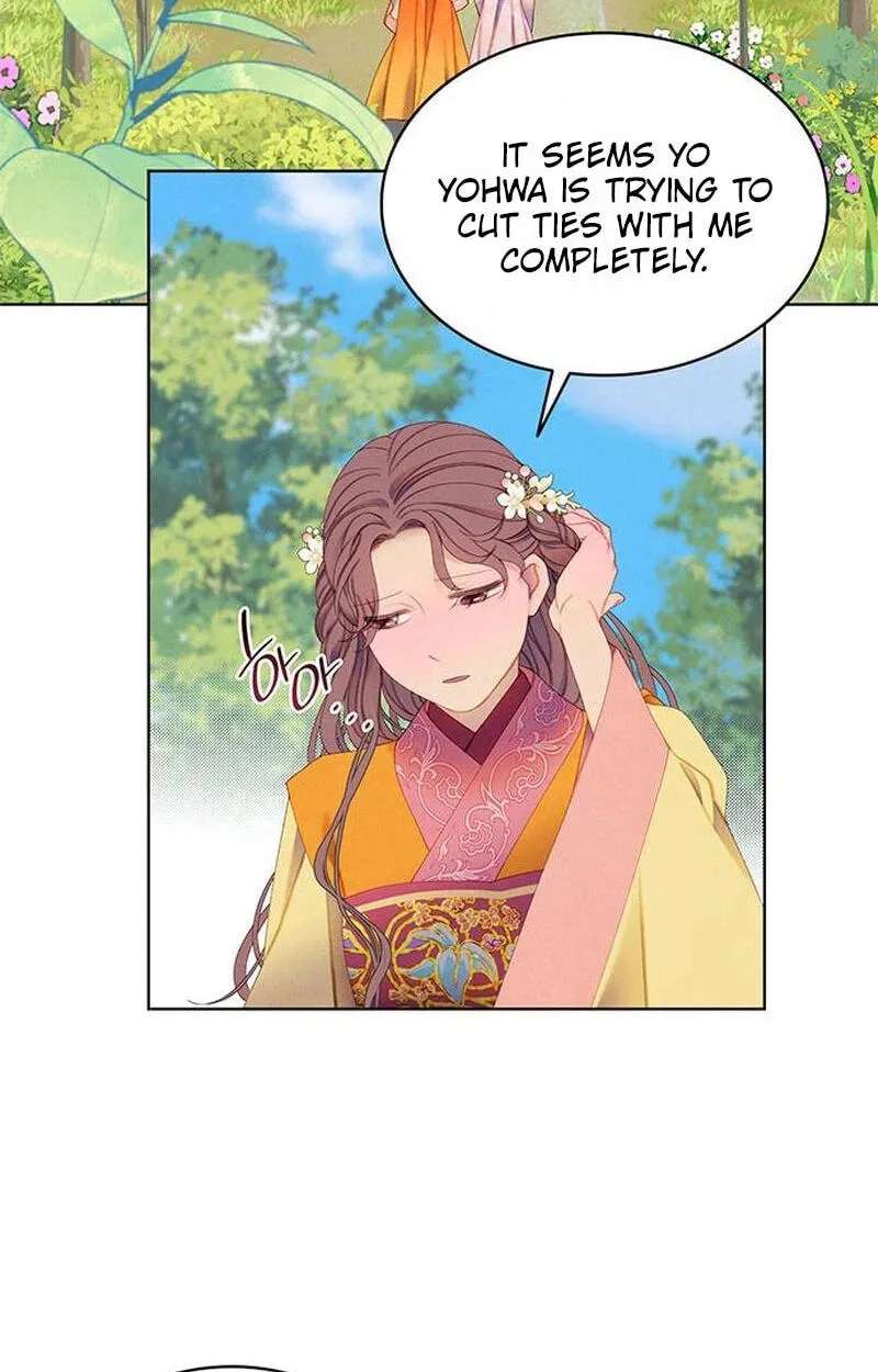 There Are 49 Left, Master! Chapter 58 - page 71