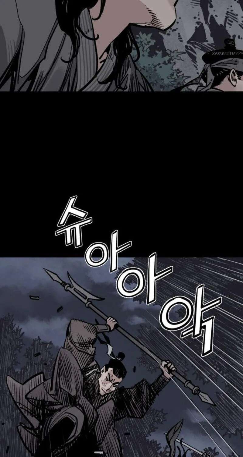 Shashin Chapter 153 - page 36