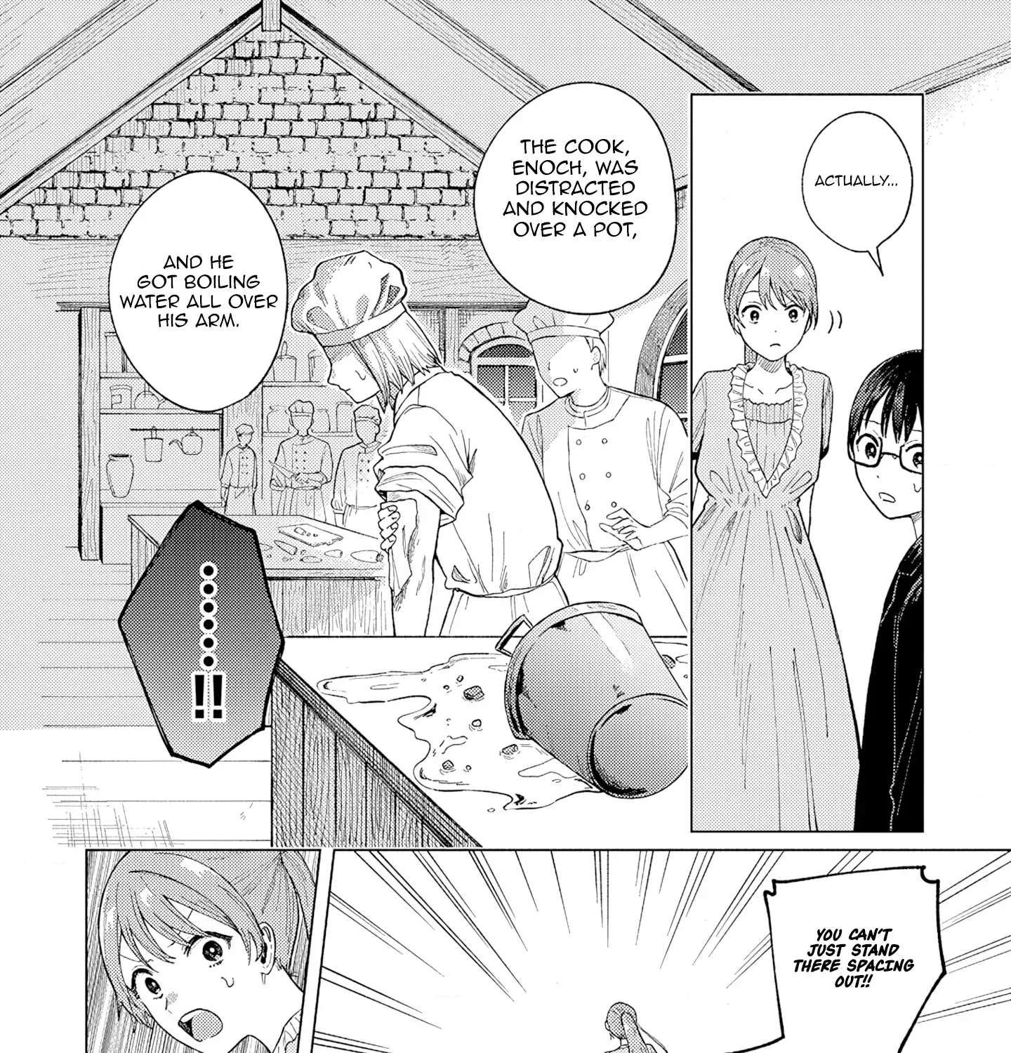 Imouto ni Kekkon wo Oshitsukerareta Techigai no Tsuma desu ga, Itsu no Mani ka Henkyohaku ni Dekiai Saretemashita Chapter 2 - page 50