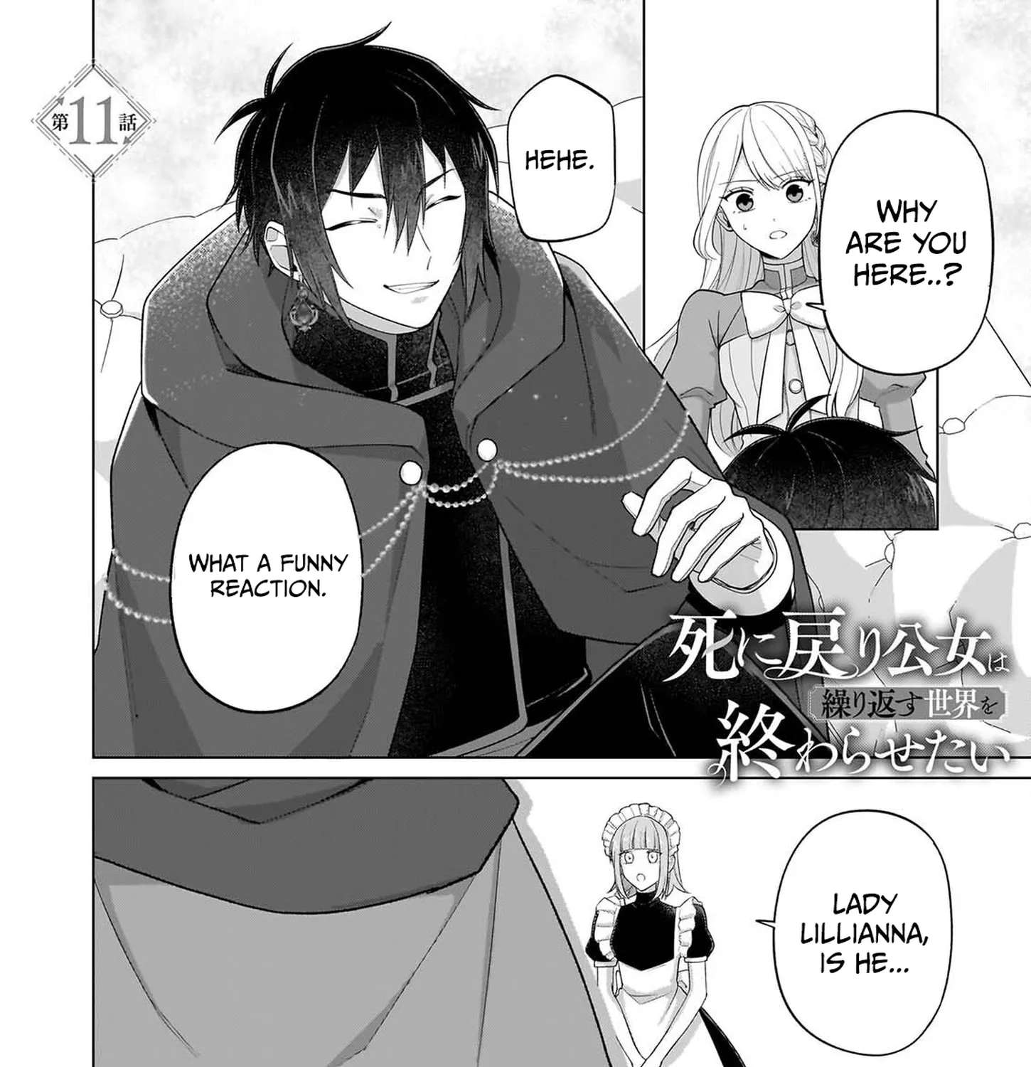 The Princess Who Returned from Death Wants to End the Cycle Chapter 11 - page 3