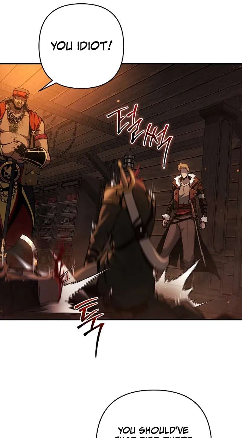 The Mad Dog of the Duke's Estate Chapter 78 - page 42