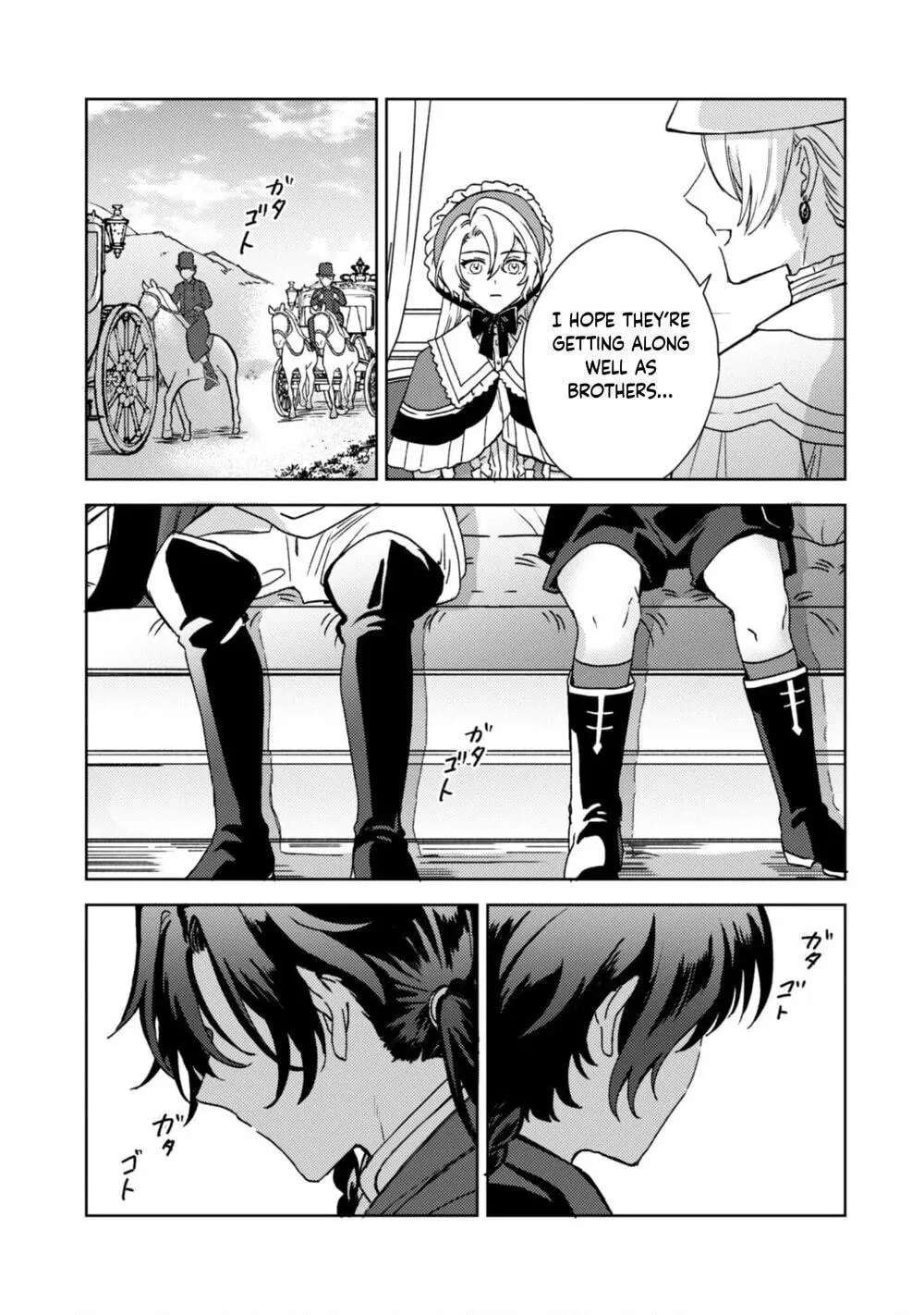 Kon'yaku Haki desu ka? Hai Yorokonde. Datte Boku wa Ane no Kawari desu kara! Chapter 4 - page 4