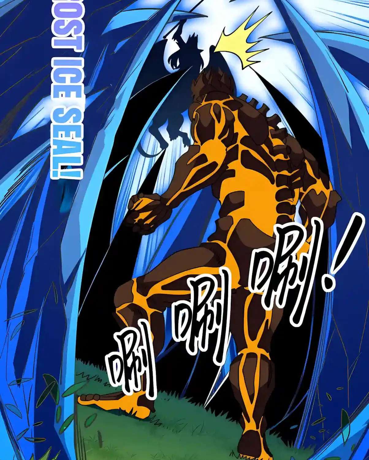 Global Beast Tamer: I Can See Evolution Paths Chapter 101 - page 77