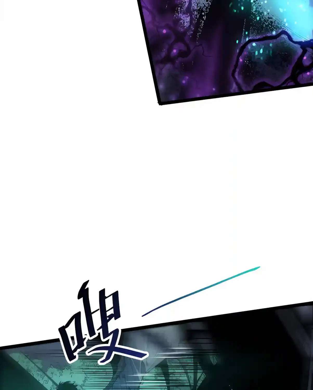 Necromancer, the Ultimate Scourge! Chapter 309 - page 65