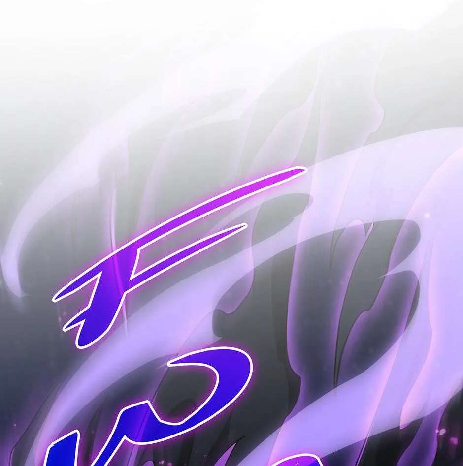The Beginning After the End Chapter 253 - page 30