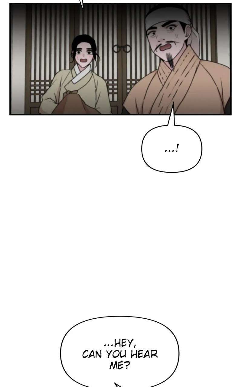 The Tale of a Fox's Love Chapter 49 - page 57