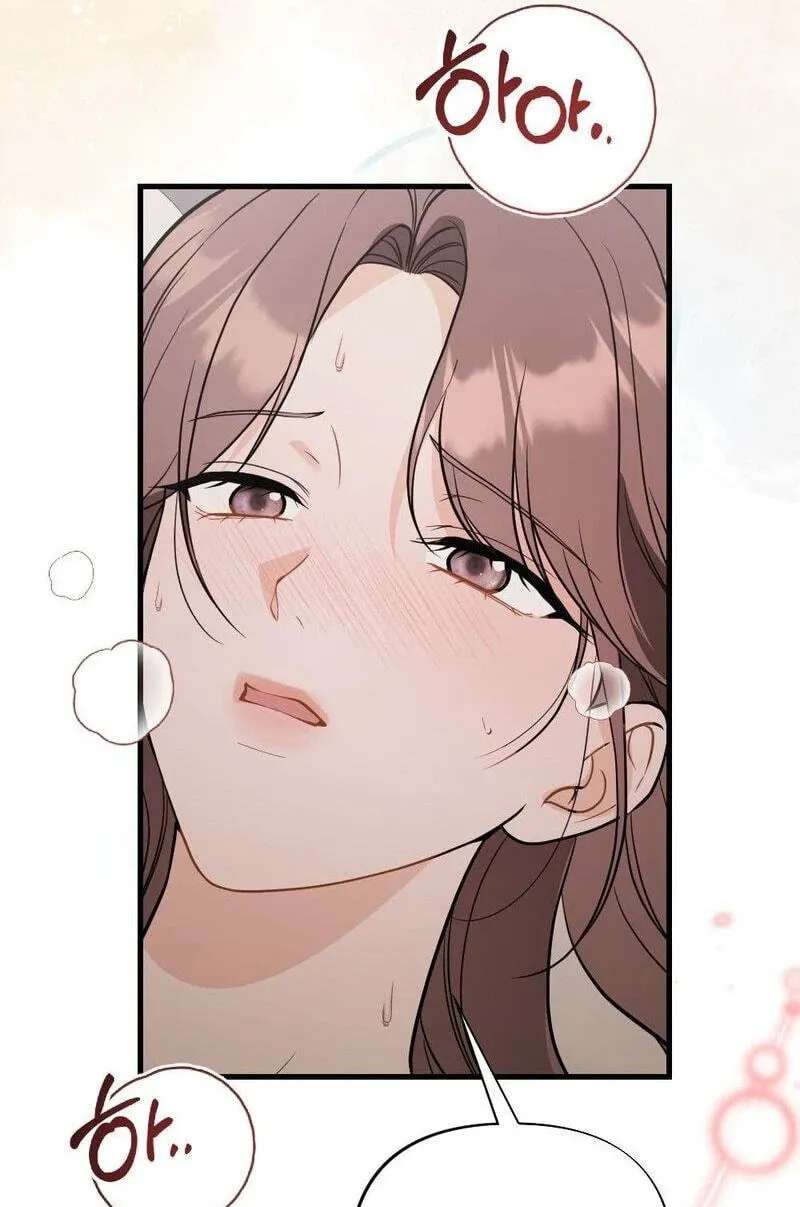 The Husband I Abandoned Chapter 45 - page 116