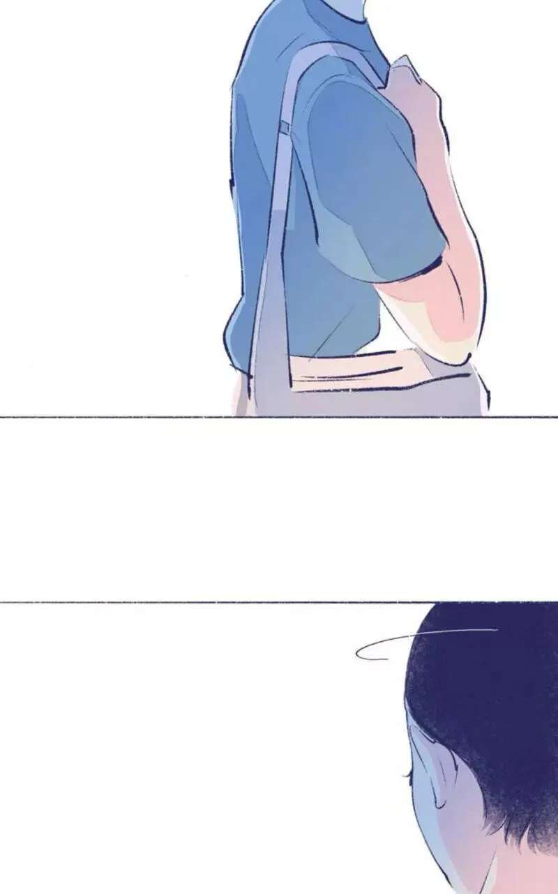 Why Don't I Have Anyone by My Side? Chapter 49 - page 88