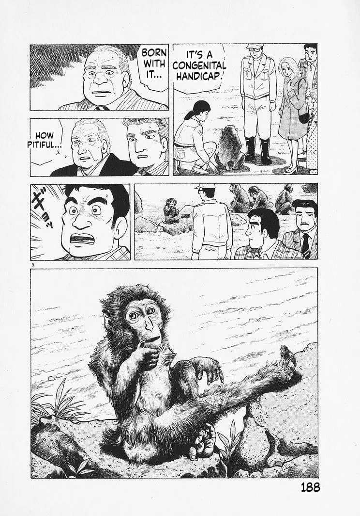 The Gourmet Chapter 334 - page 9
