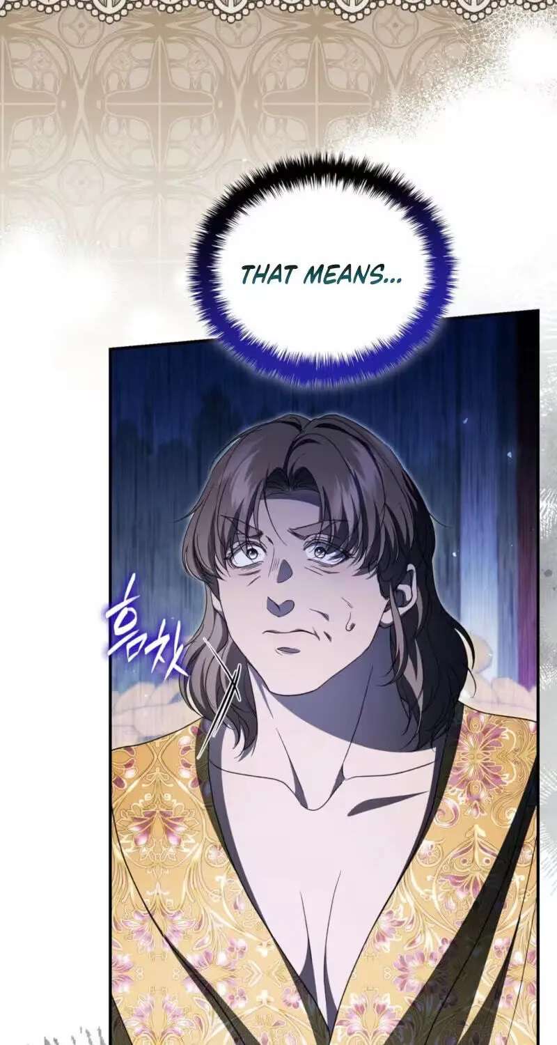 The Stone Thrown in the Lake Chapter 70 - page 75