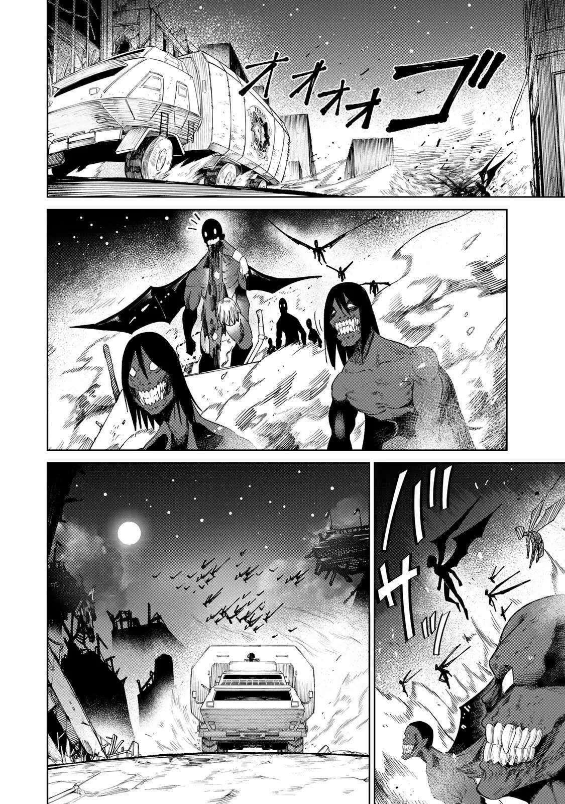 Animagami Chapter 1 - page 15