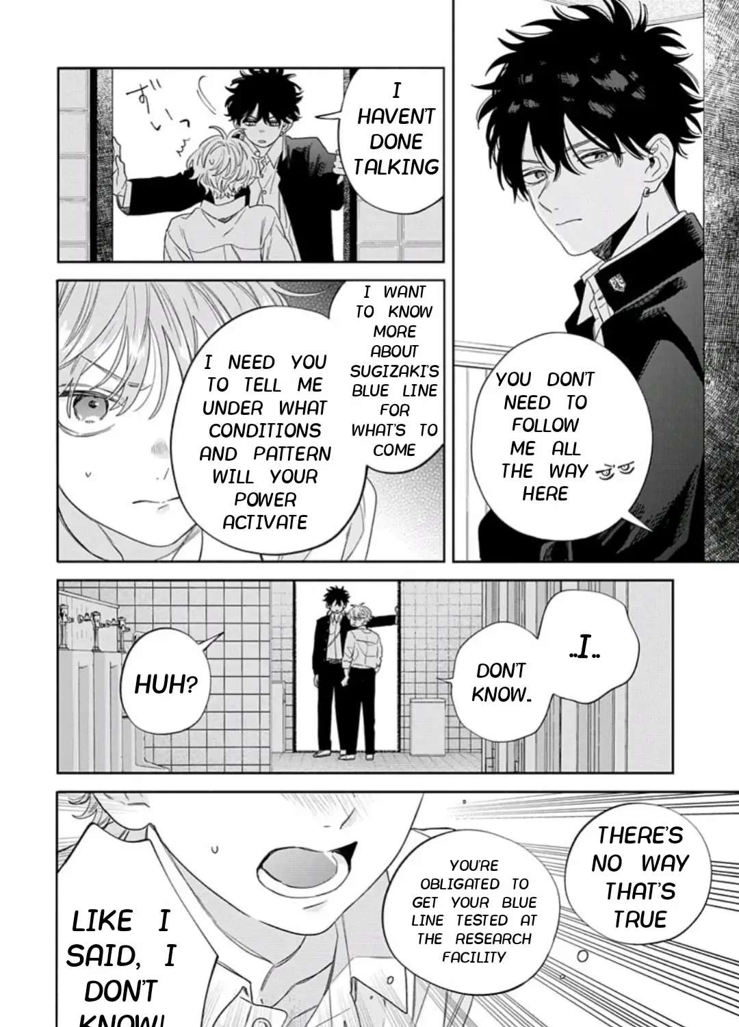 Ore no kuchibiru ga nerawarete imasu Chapter 2 - page 22