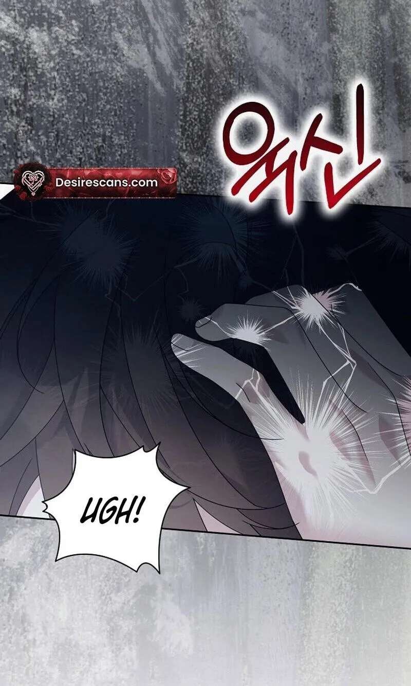 Dal Dal Chapter 36 - page 32