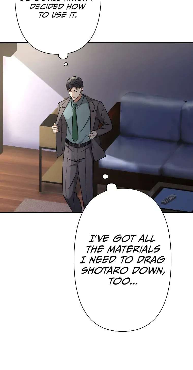 Damasare, Korosareta Ore wa, Kaiki Shite Kyuuteki no Ani no Sanbou to Naru. Chapter 28 - page 71