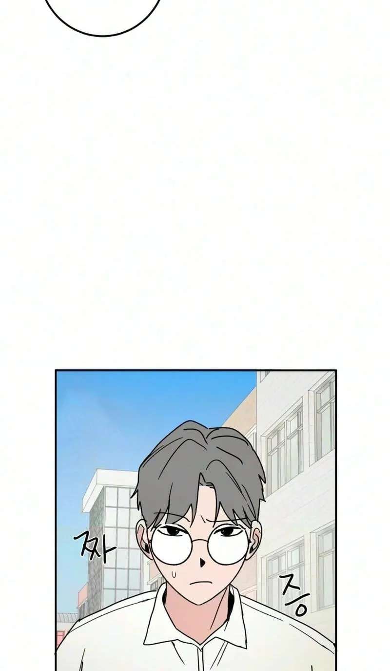 How to Love Ma Do-Ae Chapter 24 - page 57