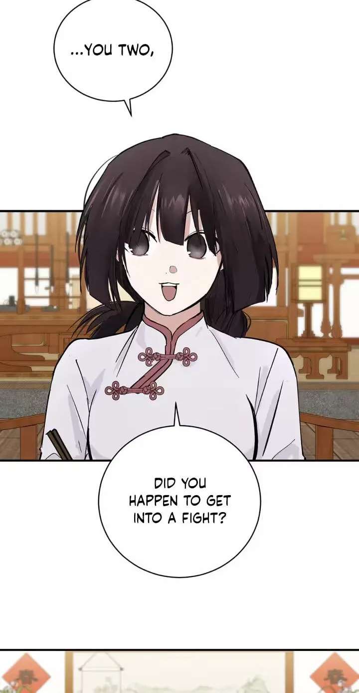 The Moon That Opens the Night Chapter 14 - page 3