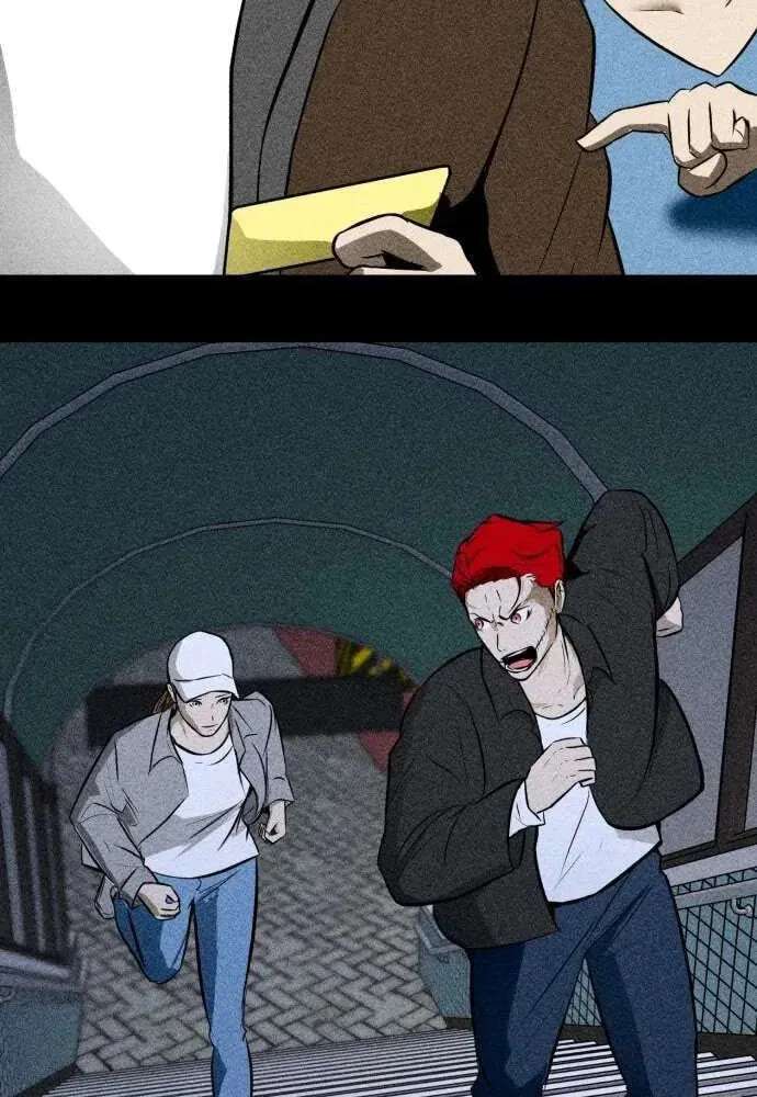 Zombie Fight Chapter 78 - page 33