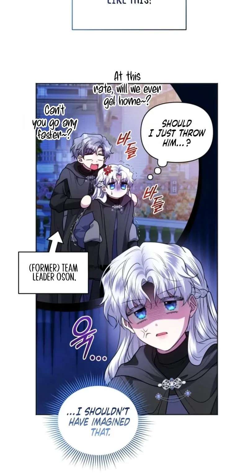Low-Level Civil Servant Wants to Climb the Social Ladder Chapter 75 - page 55