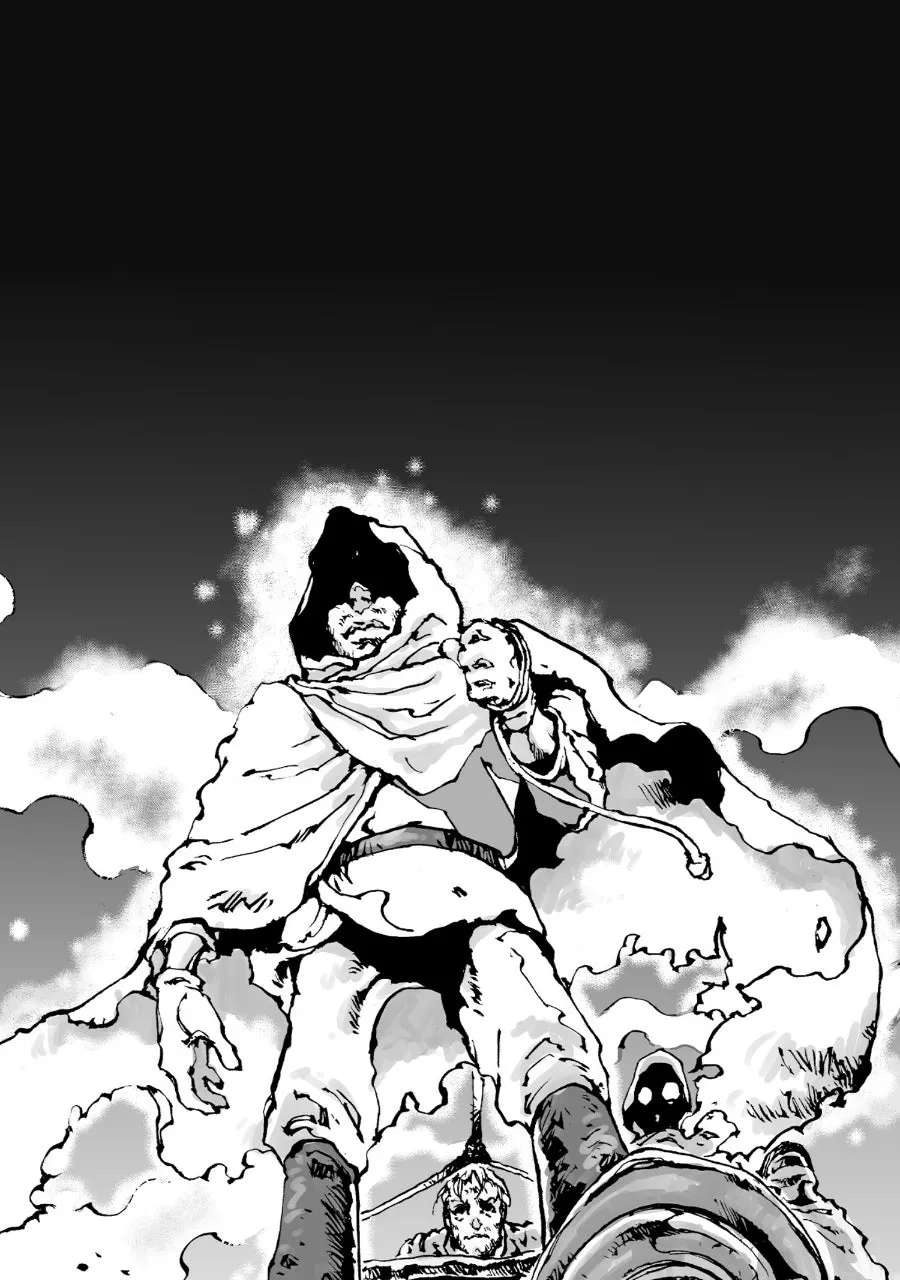 Star Wars: The Legends of Luke Skywalker: The Manga Chapter 5 - page 1