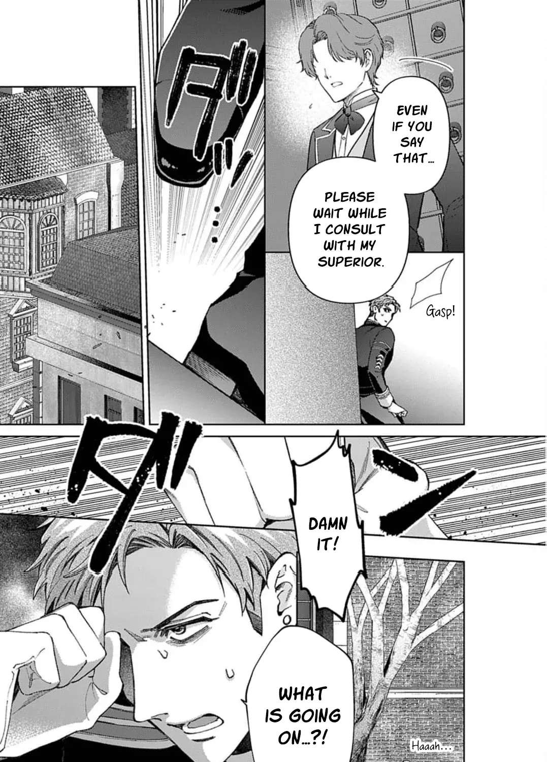 A Letter from the Exiled Lady: Have You Forgotten Me? Chapter 8 - page 17